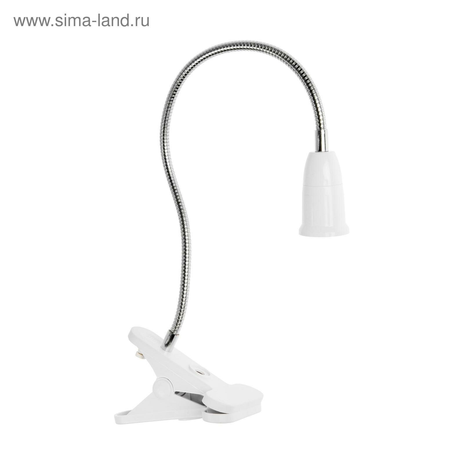 Патрон на гибкой ножке под лампу E27 40 см с выключателем 220 В белый