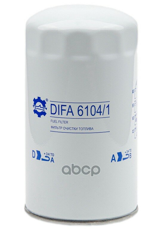 Фильтр Очистки Топлива (6104/1) Difa DIFA арт. DIFA61041