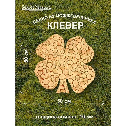 Панно из можжевельника 