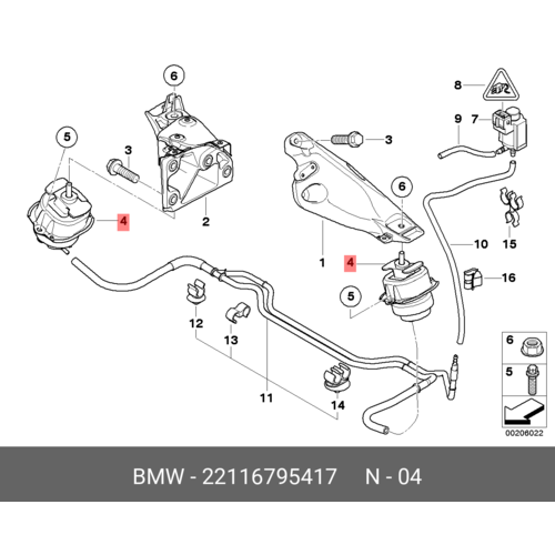 Резинометаллический Шарнир BMW арт. 22116795417