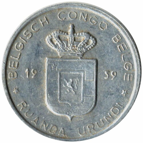 1 франк 1959 Бельгийское Конго