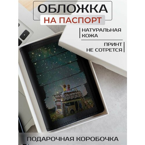 Обложка для путешествий RUSSIAN HandMade, черный