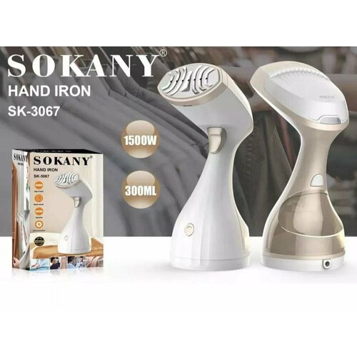 Отпариватель ручной для одежды 340000₽