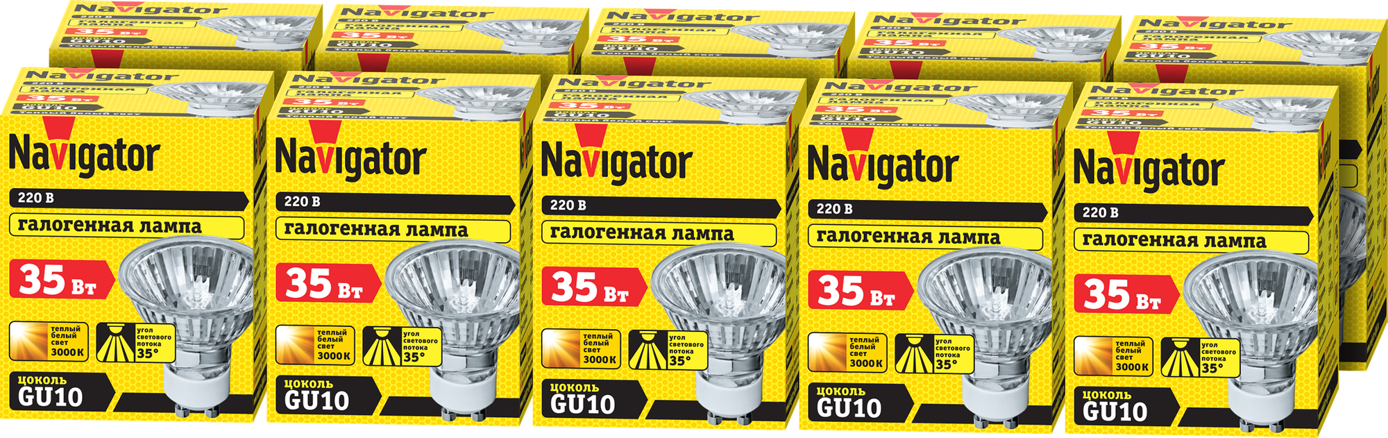 Лампа галогенная точечного освещения Navigator 94 225 JCDRC, 35 Вт, цоколь GU10, теплый свет 3000К, упаковка 10 шт.