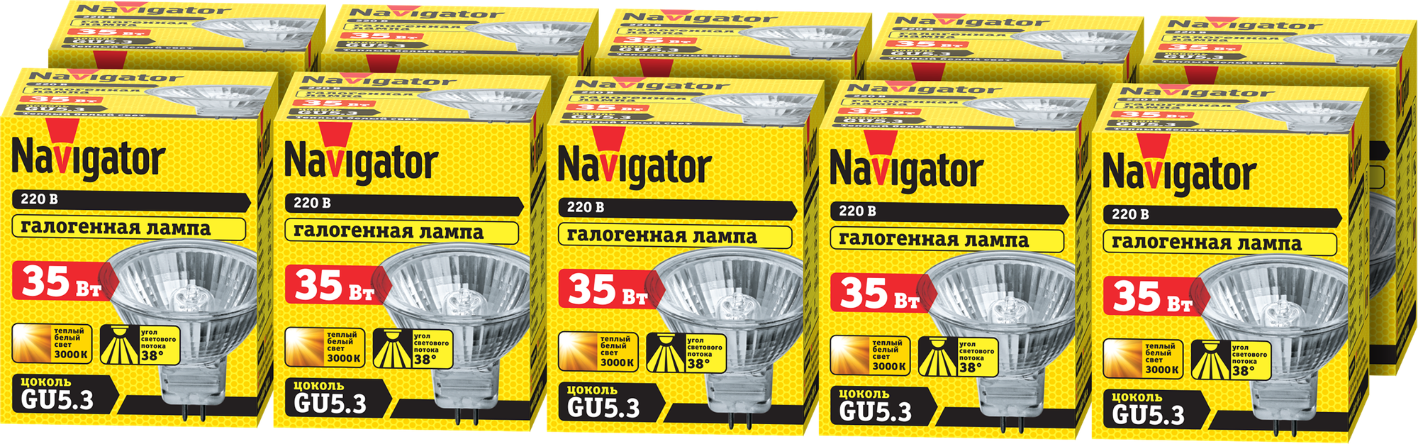 Лампа галогенная точечного освещения Navigator 94 205 35 Вт, GU5.3, теплый свет 3000К, упаковка 10 шт.