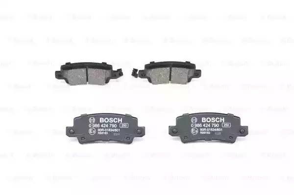 Тормозные колодки Bosch - фото №4