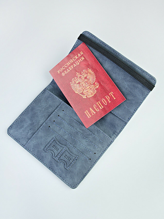 Обложка для паспорта , серый — фото 1