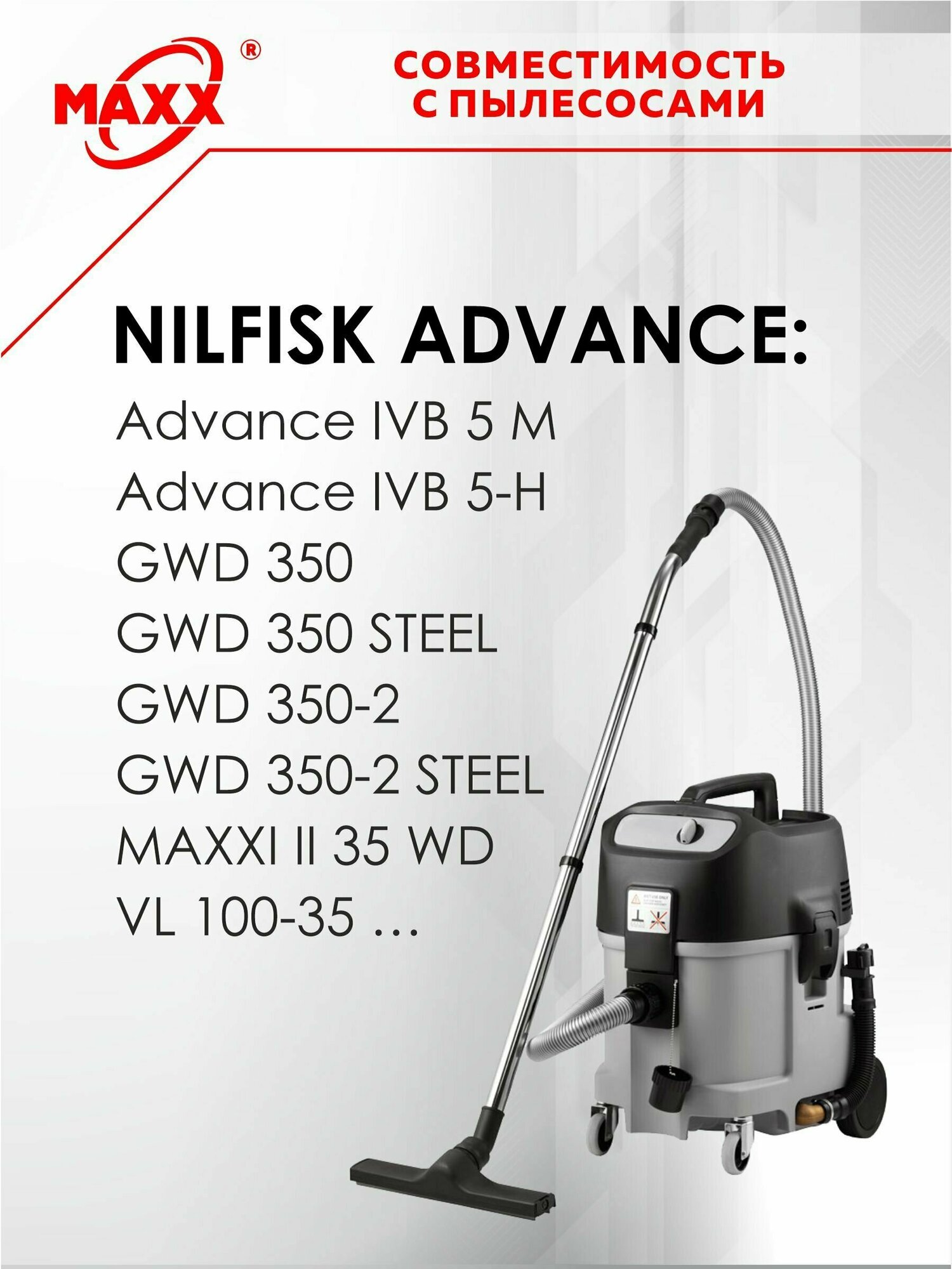 Мешки сменные 5 шт. для пылесоса Nilfisk gwd 350, Maxxi II 35 WD, VL100-35, IVB 5 - фотография № 8