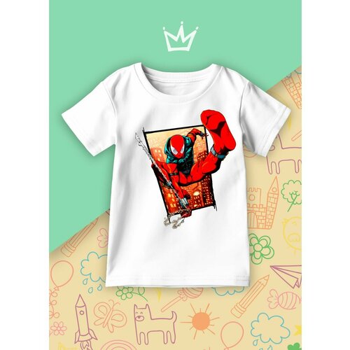 фото Футболка каждому своё, размер 122, белый