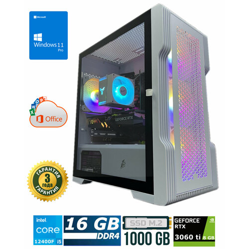 Игровой компьютер Point F1 White (i5 12400F/RAM 16 GB/SSD M2 1 TB/RTX 3060 Ti 8 GB/800W/WINDOWS 11)