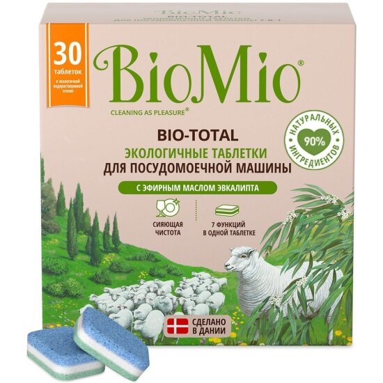 Таблетки для посудомоечных машин Biomio BIO-TOTAL 7в1 с маслом эвкалипта, 20 г, 30 шт