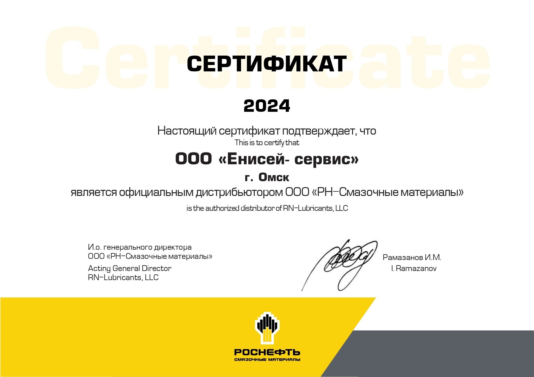 Масло трансмиссионное синтетическое SHELL Spirax S3 ATF MD3, 4л [550047193] - фото №5