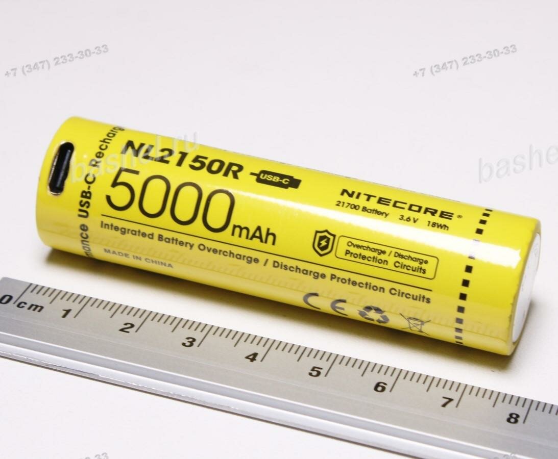 Аккумулятор NL2150R 21700 USB-TYPE-C 3,6V, 5000mAh, Li-ion (с платой защиты), NITECORE