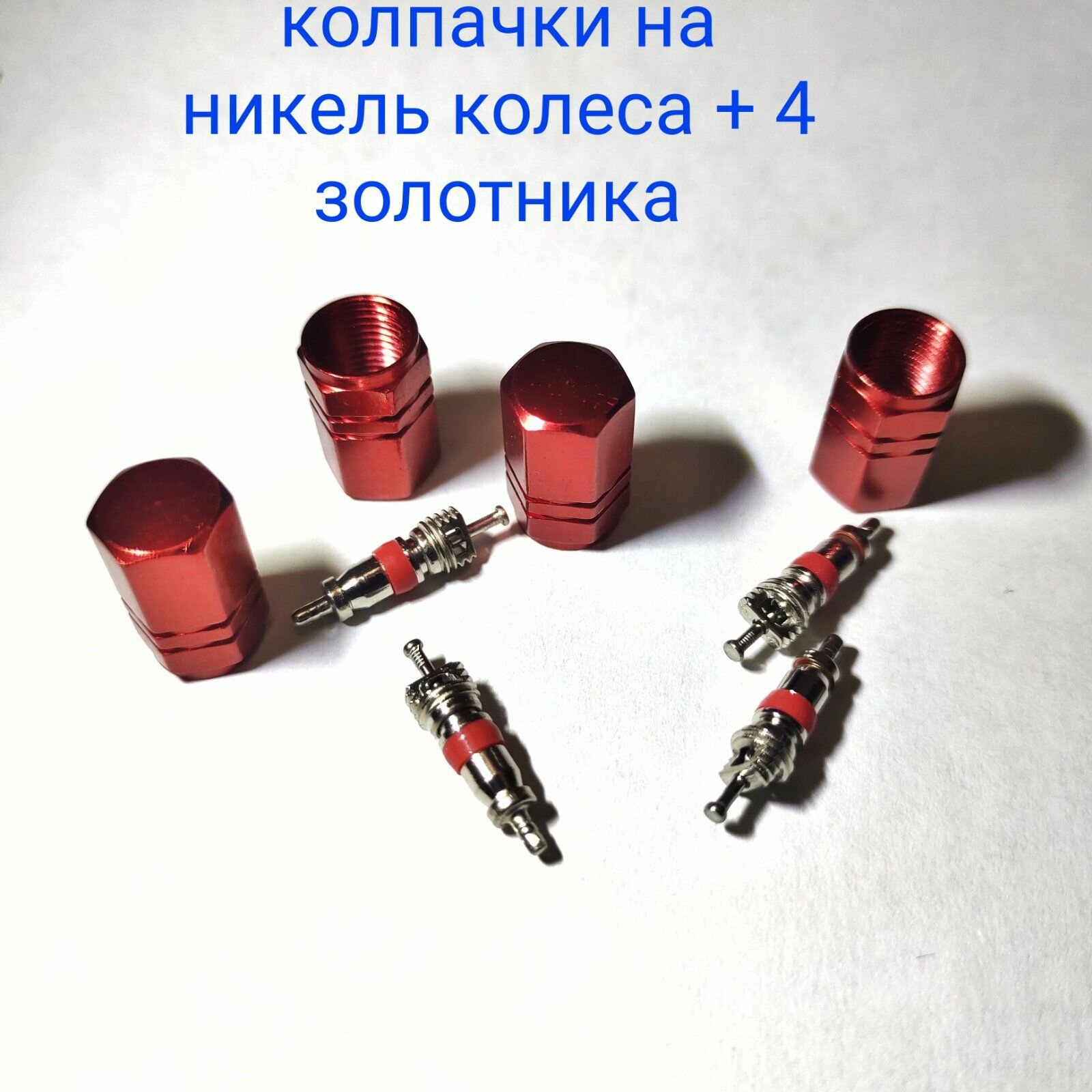 Алюминиевые...