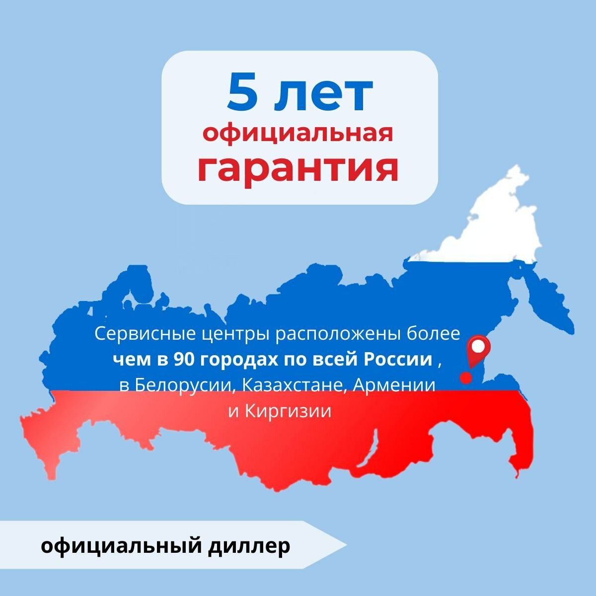 Штроборез Ресанта ШТ-30/1600 серый/черный (75/21/1) - фото №18