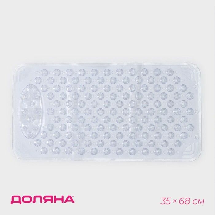 фото Доляна Коврик противоскользящий СПА в ванну на присосках Доляна «Дороти», 35×68 см, цвет бежевый