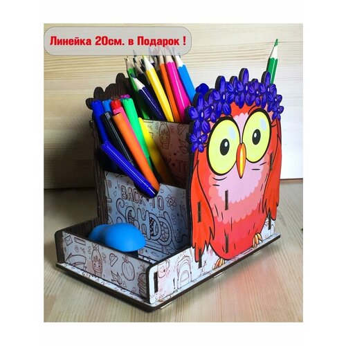 Подставки канцелярские MZR красный