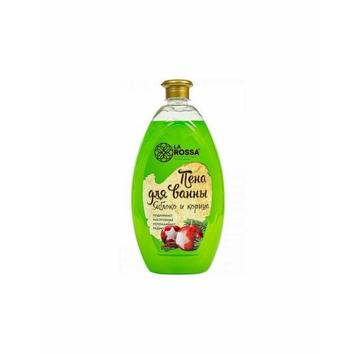 Ренессанс Косметик Пена для ванны La Rossa Яблоко и корица, 1 л , 1 шт