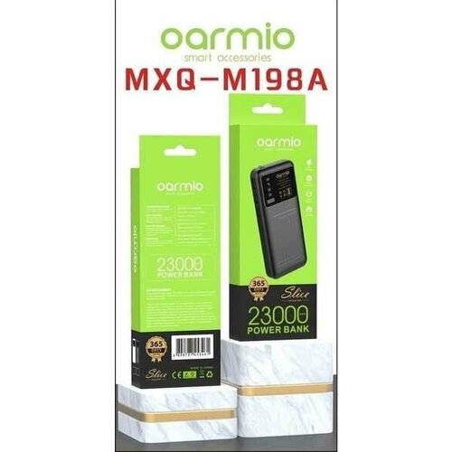 Внешний аккумулятор Power Bank Oarmio 23000 mah, MXQ-M198A, 3 USB, с фонариком, черный