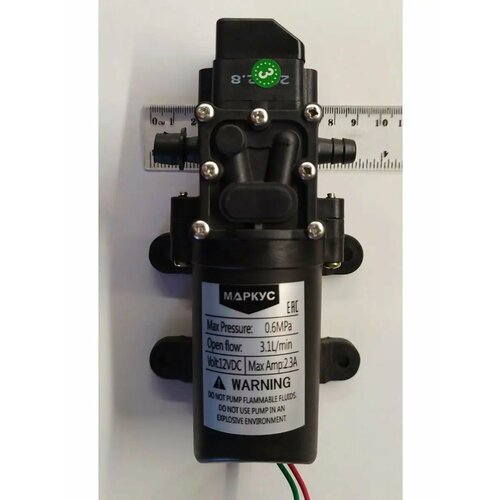 Насос для электрического опрыскивателя 12V