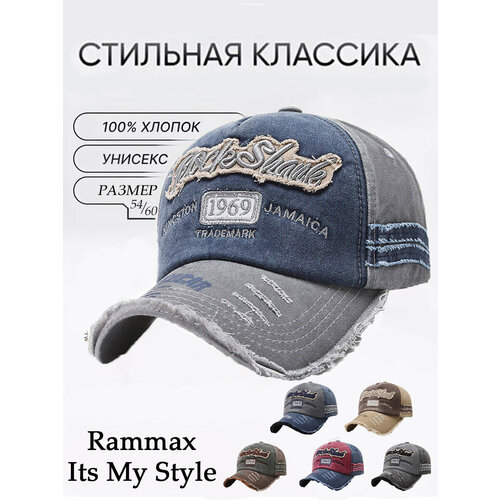 фото Бейсболка rammax для мужчин, размер 52-60, серо-синий