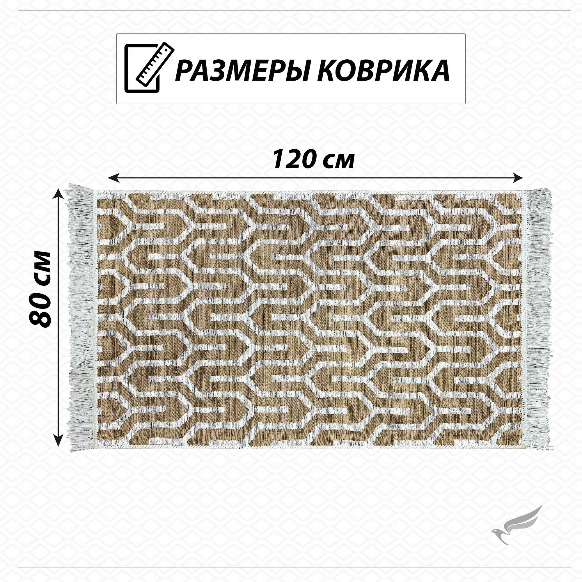 Коврик универсальный Shahintex Skandy 120x180см S024, серый - фото №3