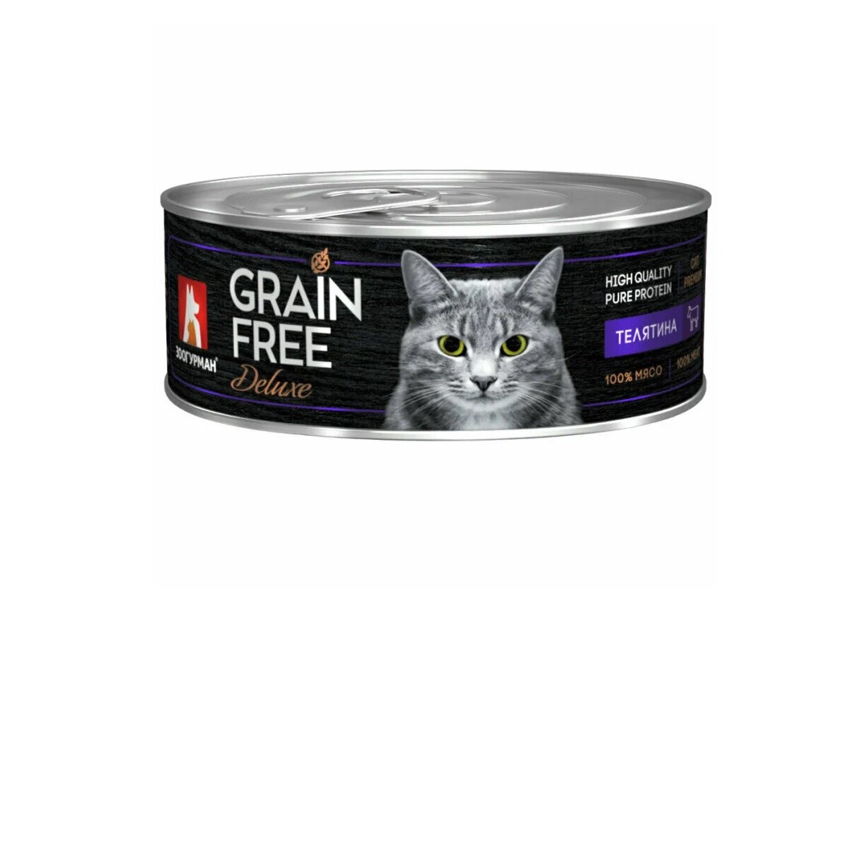 Зоогурман Grain Free кон. для кошек Телятина 100г