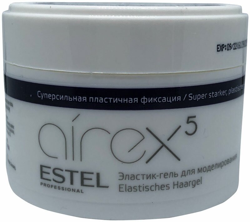 Эластик-гель для моделирования нормальной фиксации Airex Estel - фото №6