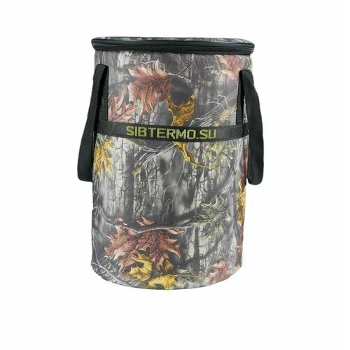 Термочехол Сибтермо для 335 л композитного газового баллона 3335₽