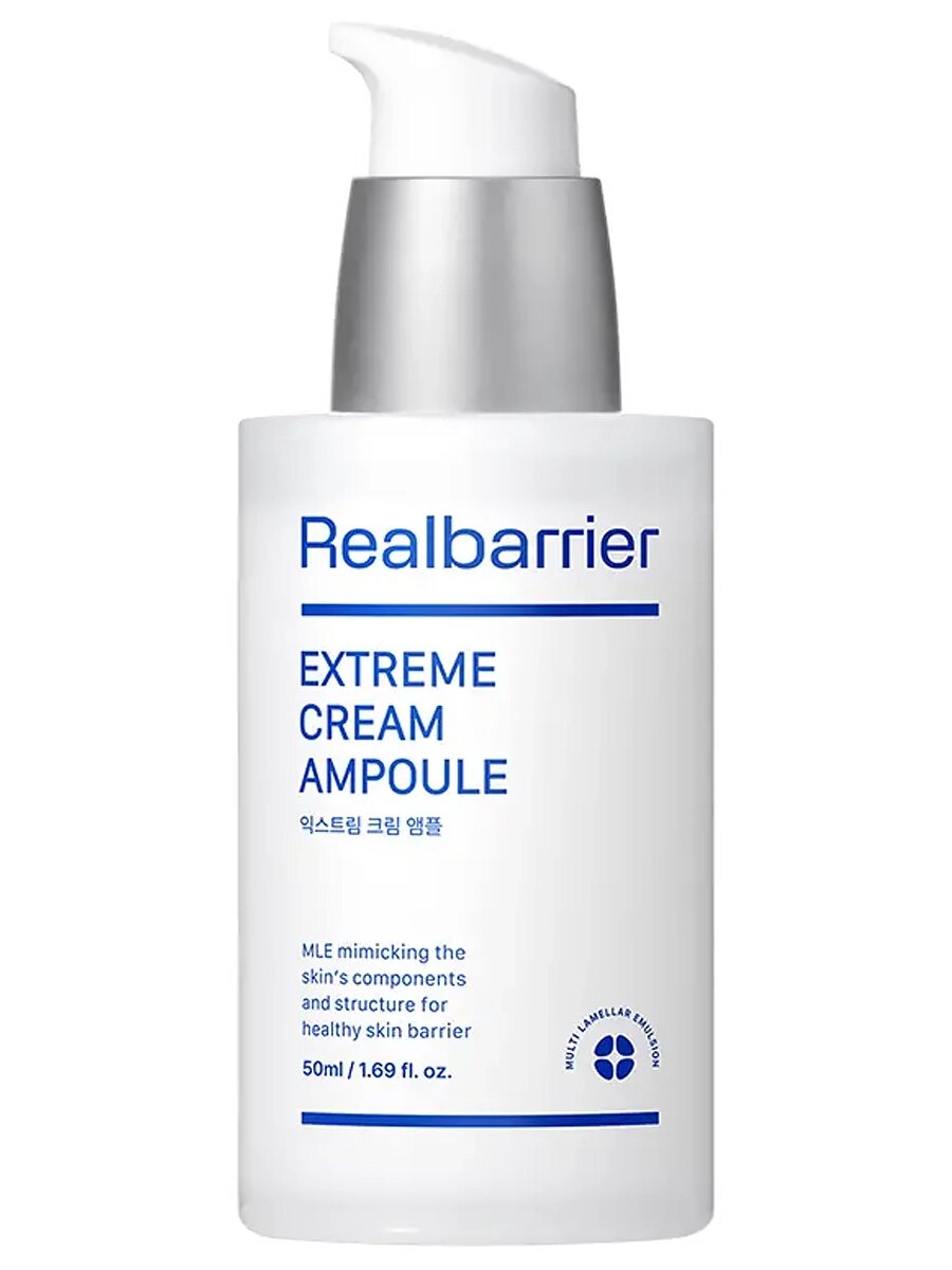 Восстанавливающая ампульная сыворотка Real Barrier Extreme Cream Ampoule 50 мл