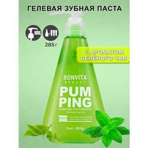 Гелевая зубная паста с дозатором / гель для зубов отбеливающий Pum Ping. Аромат свежего зеленого чая, 285 г