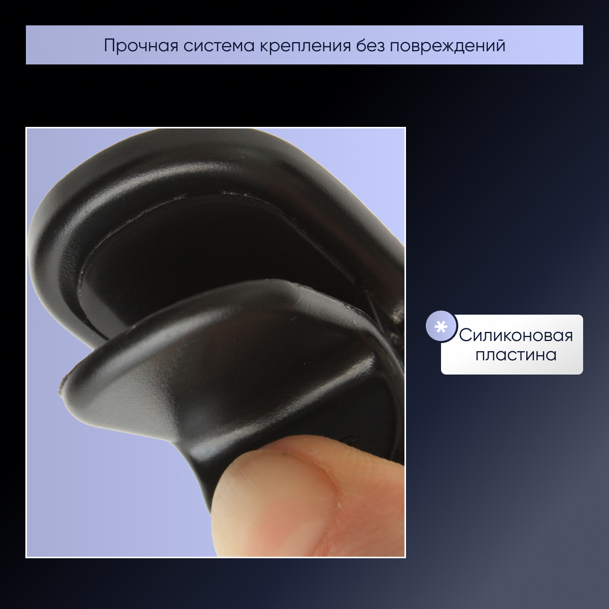 Держатель для телефона автомобильный L-формы магнитный в воздуховод и решетку, подставка для смартфона в машину — фото 1