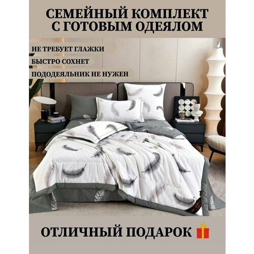 серый, белый