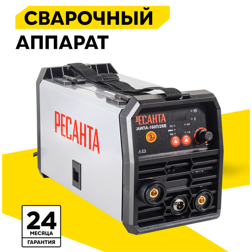 Сварочный полуавтомат САИПА-160П26В Ресанта 8368₽
