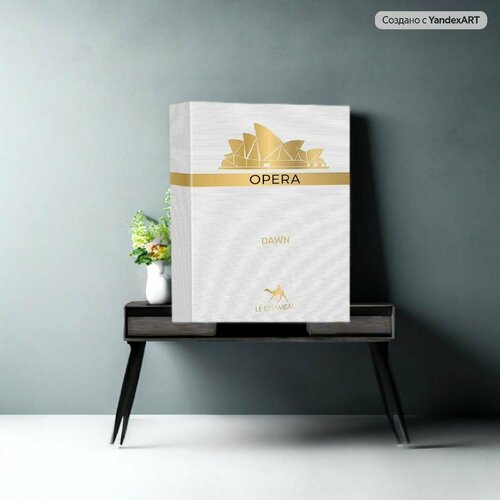 LE CHAMEAU Opera Dawn Вода парфюмерная 100 мл 2450₽