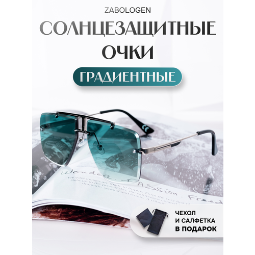Солнцезащитные очки Zabologen, черный
