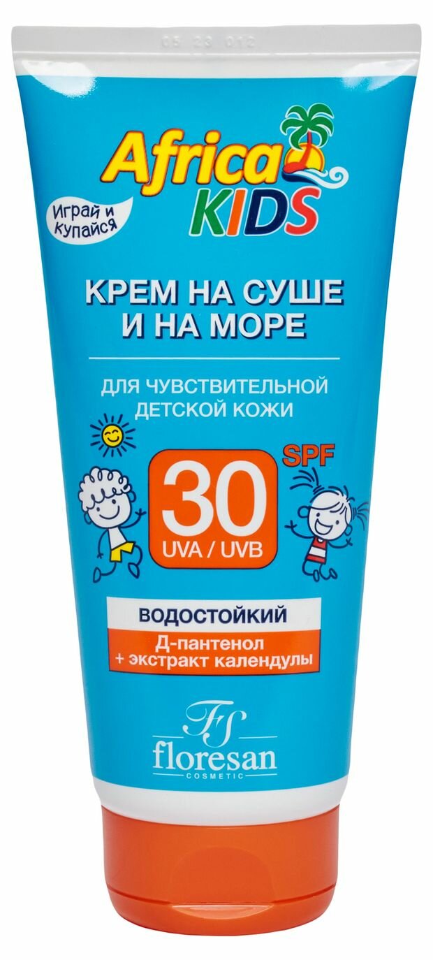 Крем солнцезащитный для детской кожи на суше и на море SPF30 Africa Kids Floresan/Флоресан 150мл