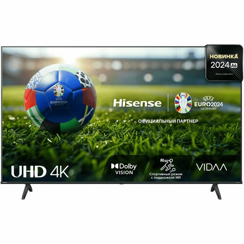 50 Телевизор HISENSE 50A6N 4K DLED 3840х2160 60 Гц черный 44540₽