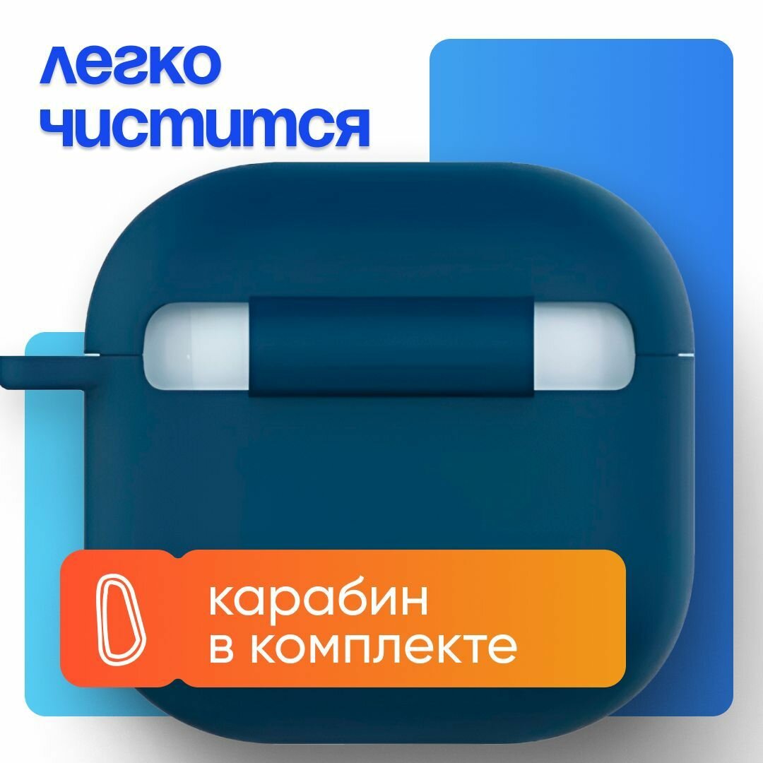 Чехол для наушников AirPods 4 2024 / чехол для эйрподс 4 — фото 1