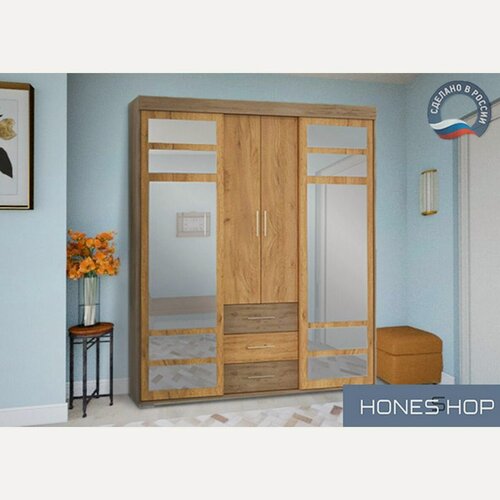 Изображение товара Шкаф-купе Лазар ЛДСП корпус ясень шимо темный, фасад бук бавария, 180х50х210