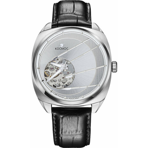 Космос 4457999344