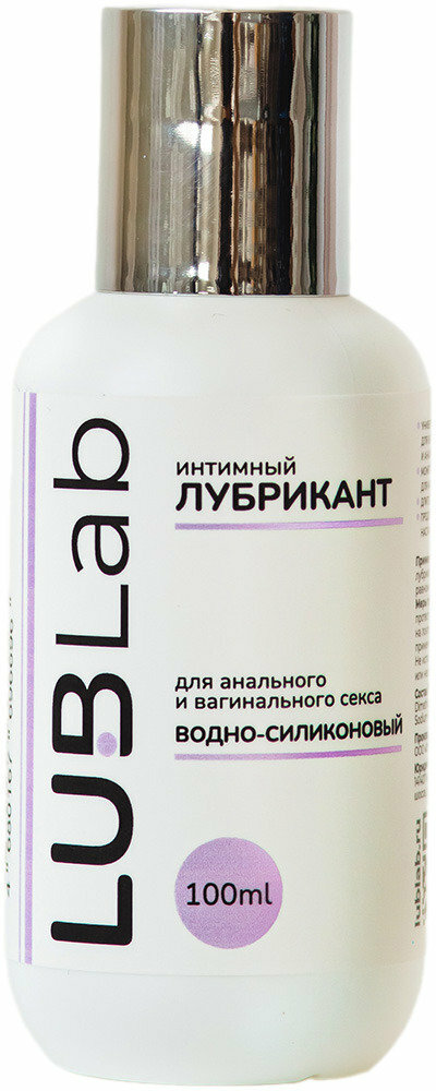 Гибридный водно-силиконовый лубрикант LUBLab 100 мл