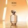 BOSS туалетная вода The Scent for Her