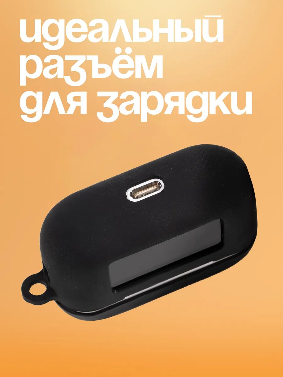 Чехол A9, для наушников Airpods, силиконовый, с экраном, чёрный муар — фото 1