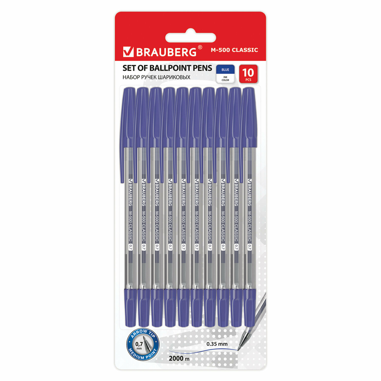 Ручки шариковые Brauberg "M-500", 10 шт, синие, узел 0,7 мм, линия письма 0,35 мм (143454)