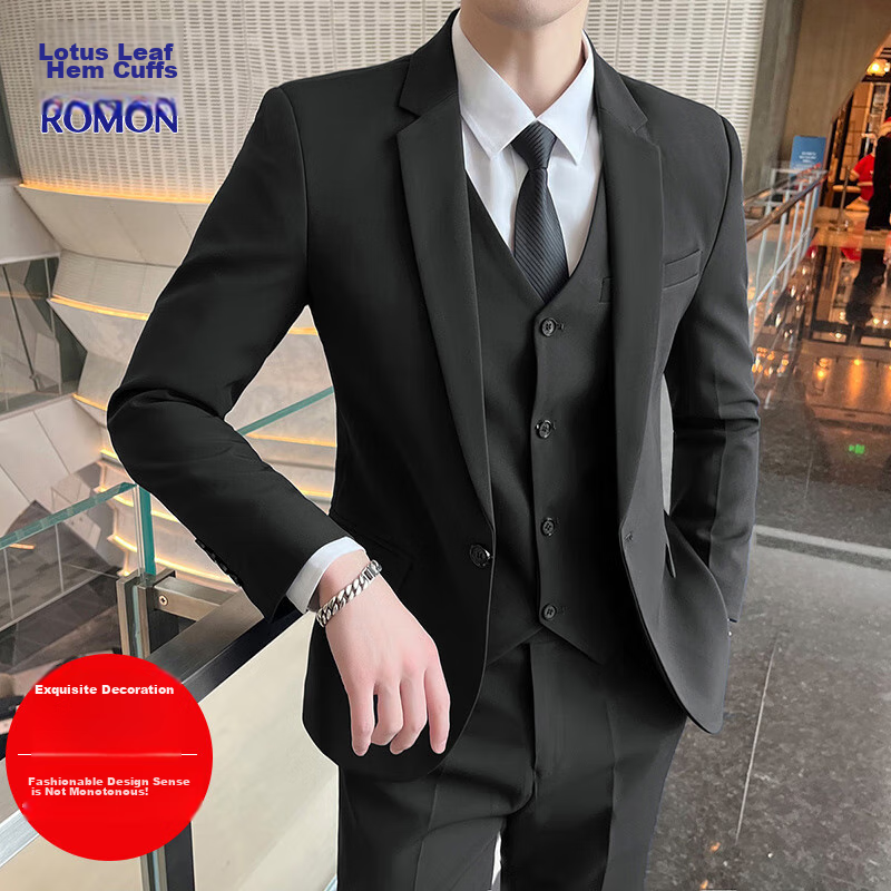 Костюм классический ROMON