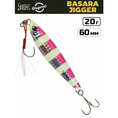 Пилкер Lucky John Basara Jigger 20 г, цвет 008