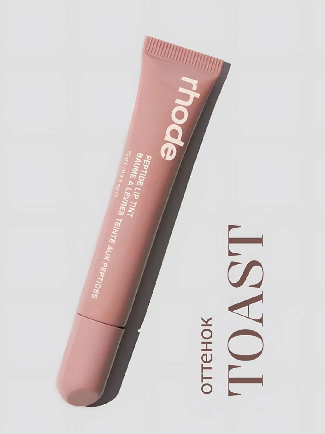 Rhode Peptide Lip Tint Unscented, Toast, увлажняющий блеск для губ, увеличение объема,