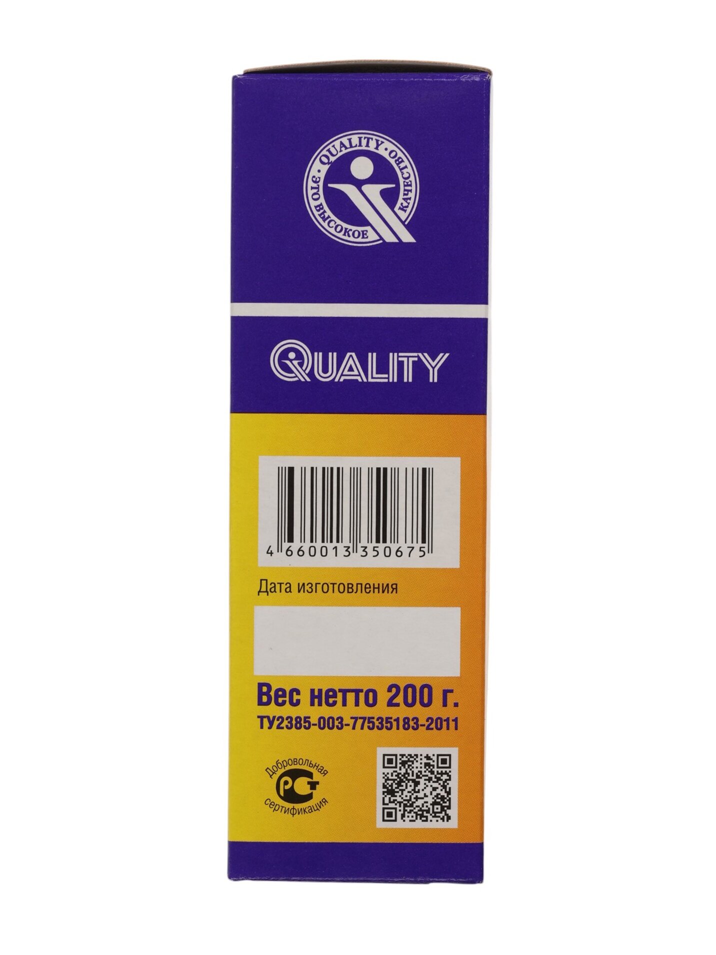 Клей обойный Quality "Универсальный", антигрибковый, сухой, 200 гр — фото 1