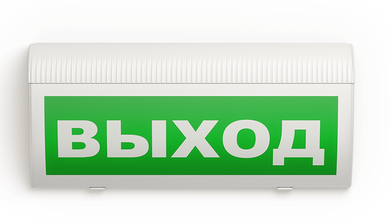 СН-Выход табло световое Си-Норд